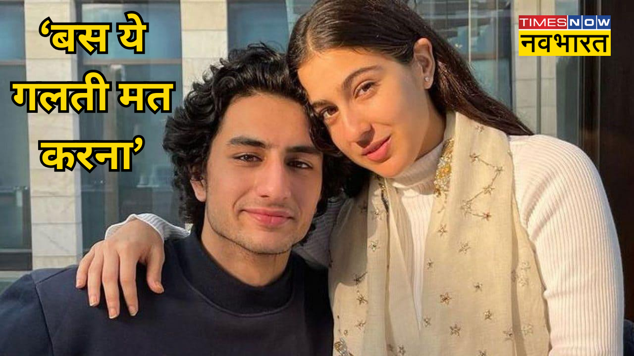 Sara Ali Khan on Ibrahim's Bollywood Debut