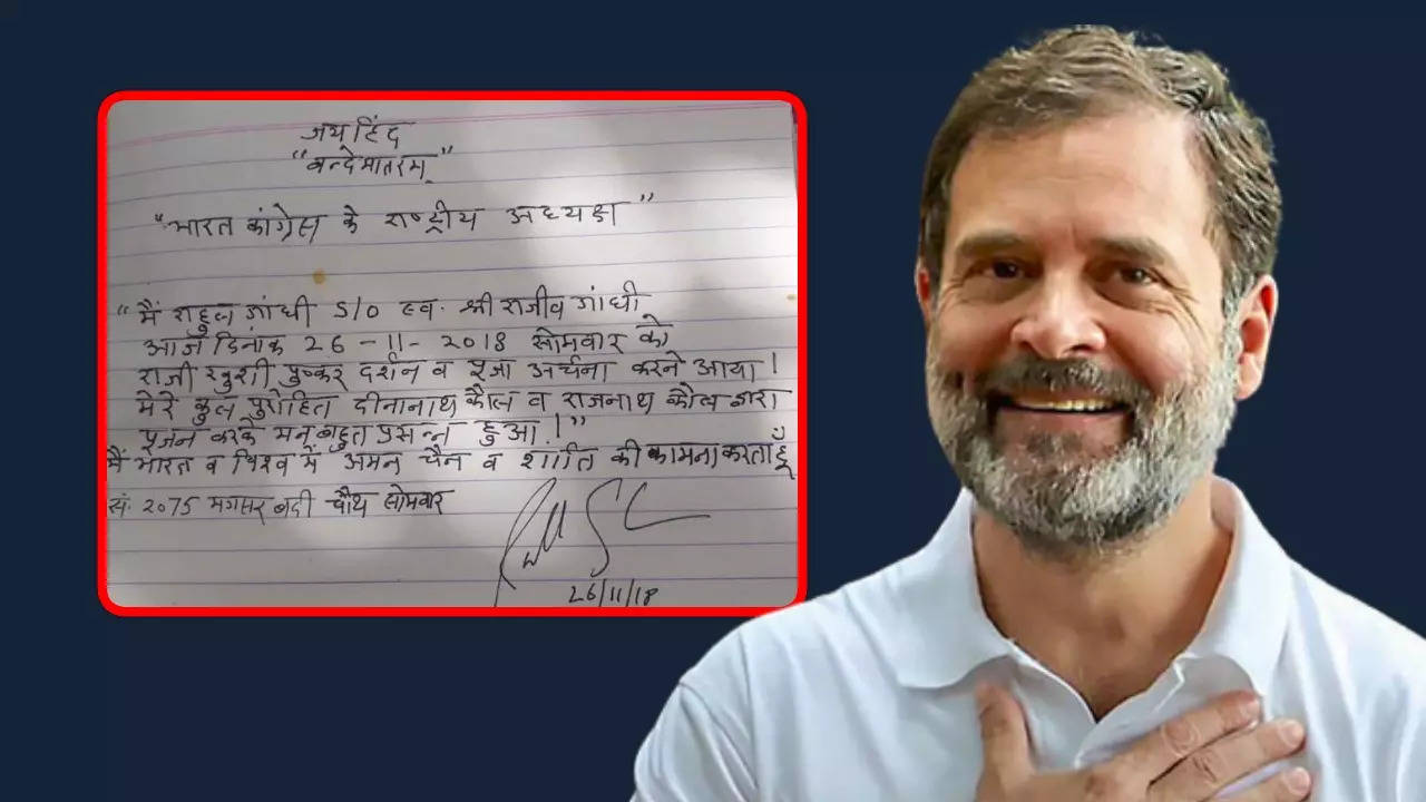 Rahul Gandhi, Gotra