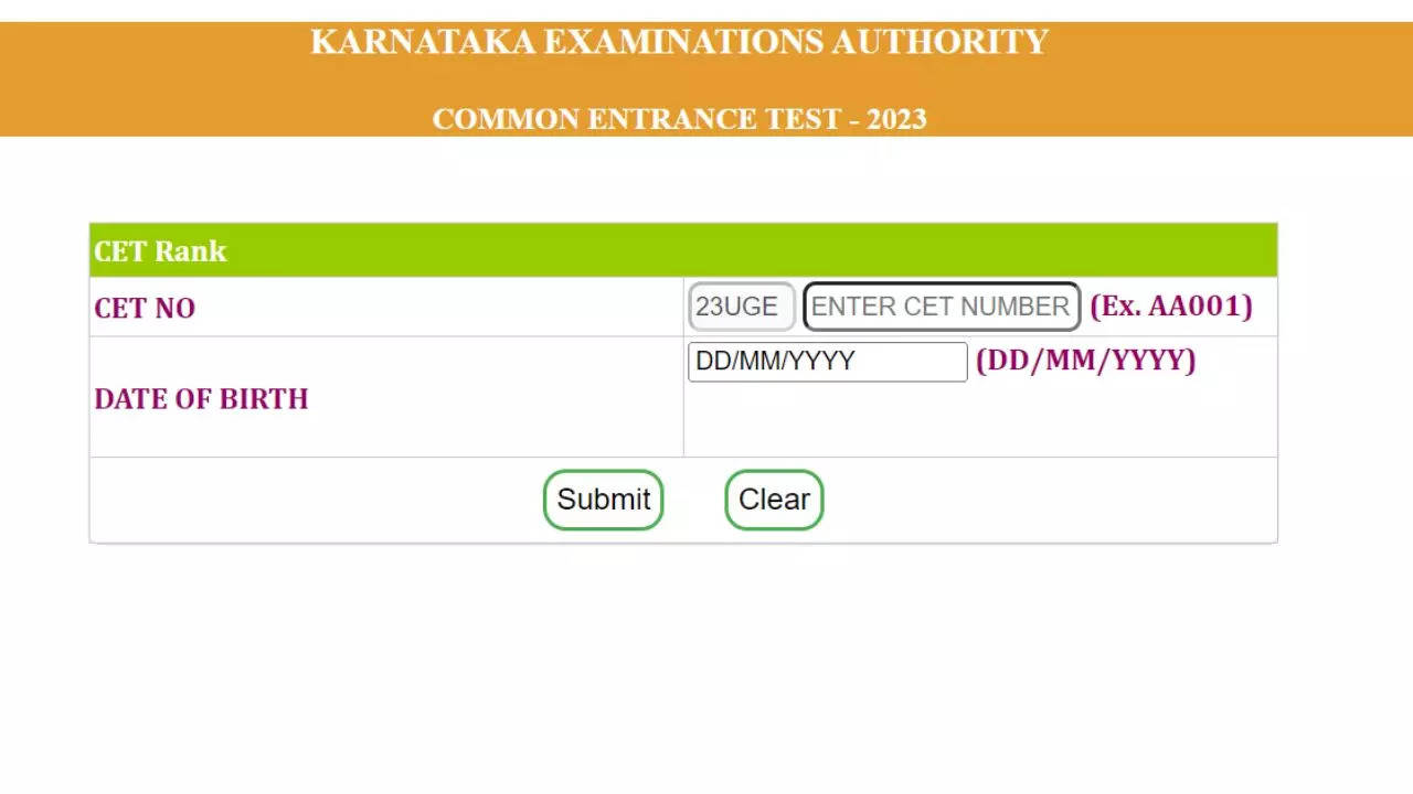 KCET 2023 Supplementary Result How to Check