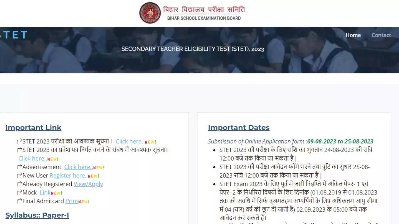 Bihar STET Exam Revised Schedule 2023