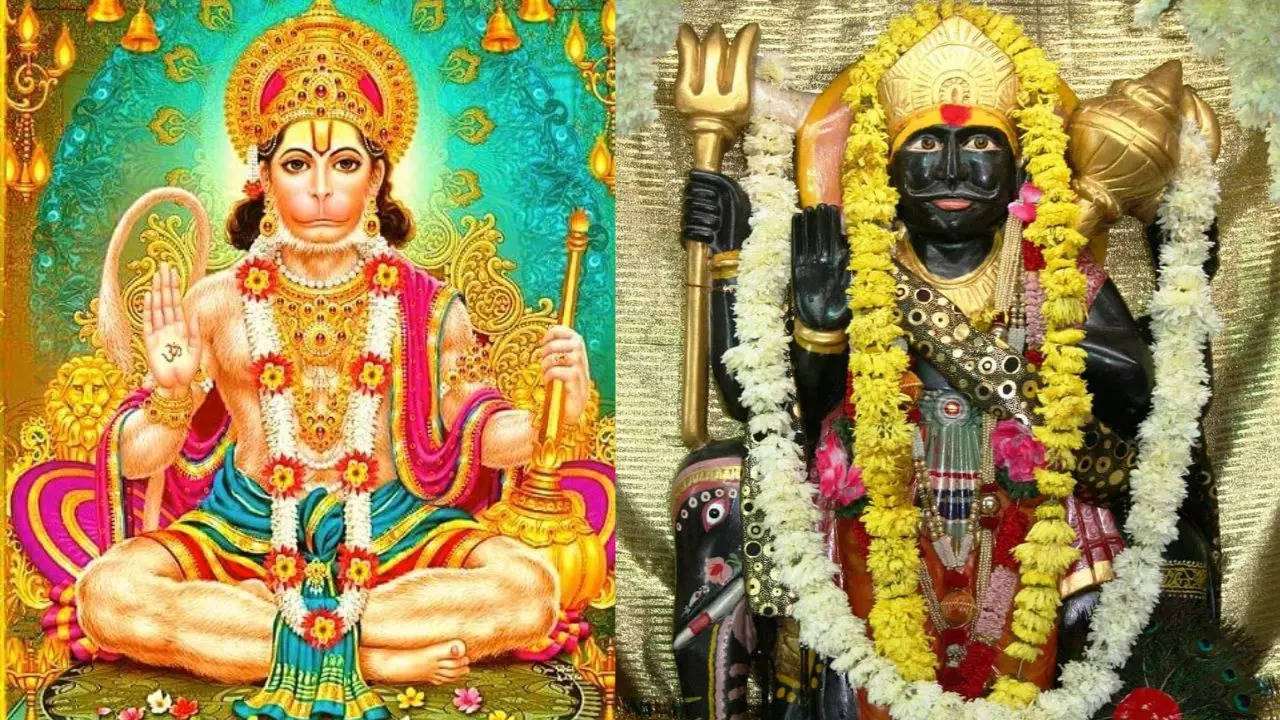 Hanuman Mantra