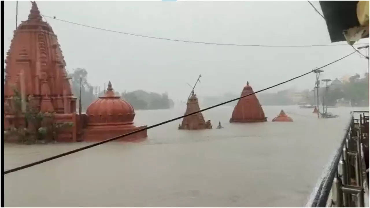 Ujjain Flood