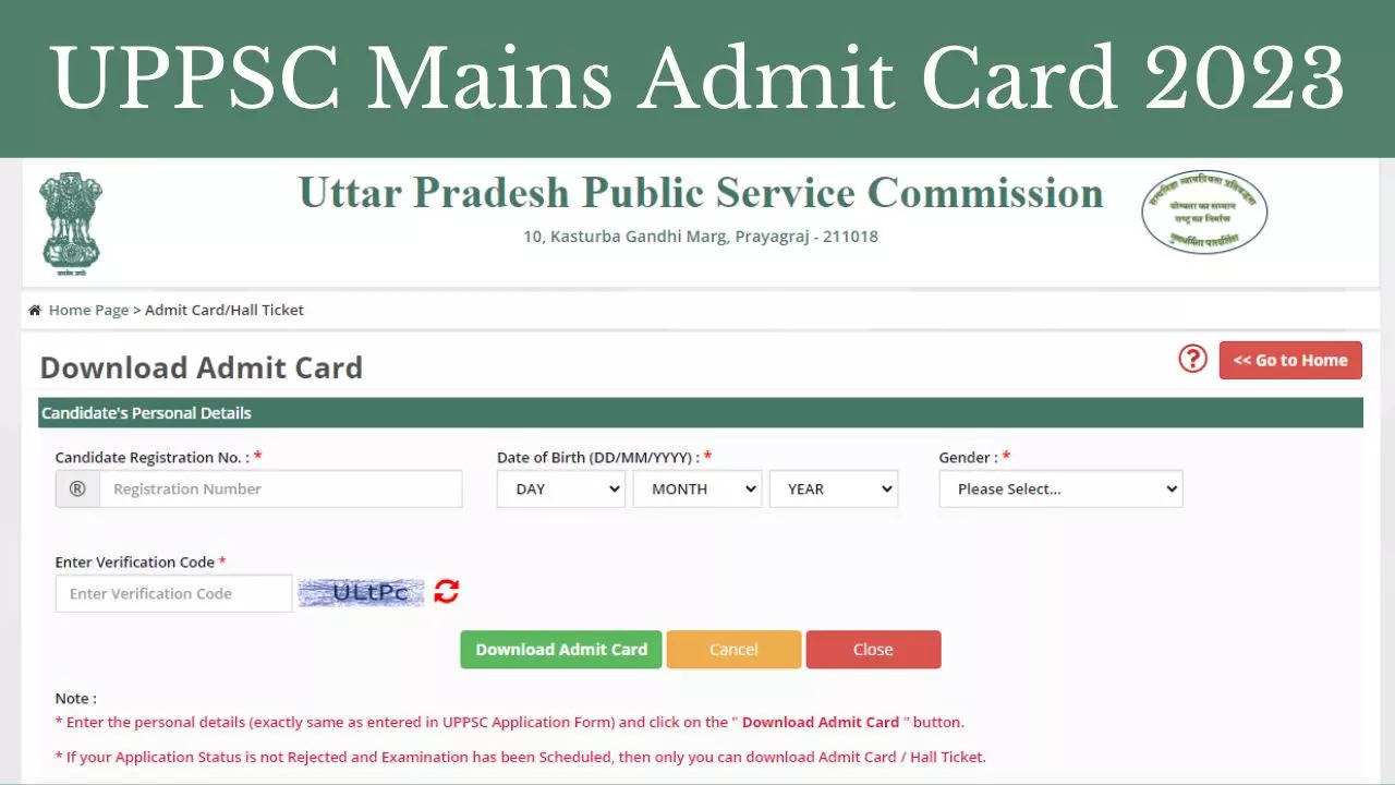 UPPSC Mains Admit Card 2023