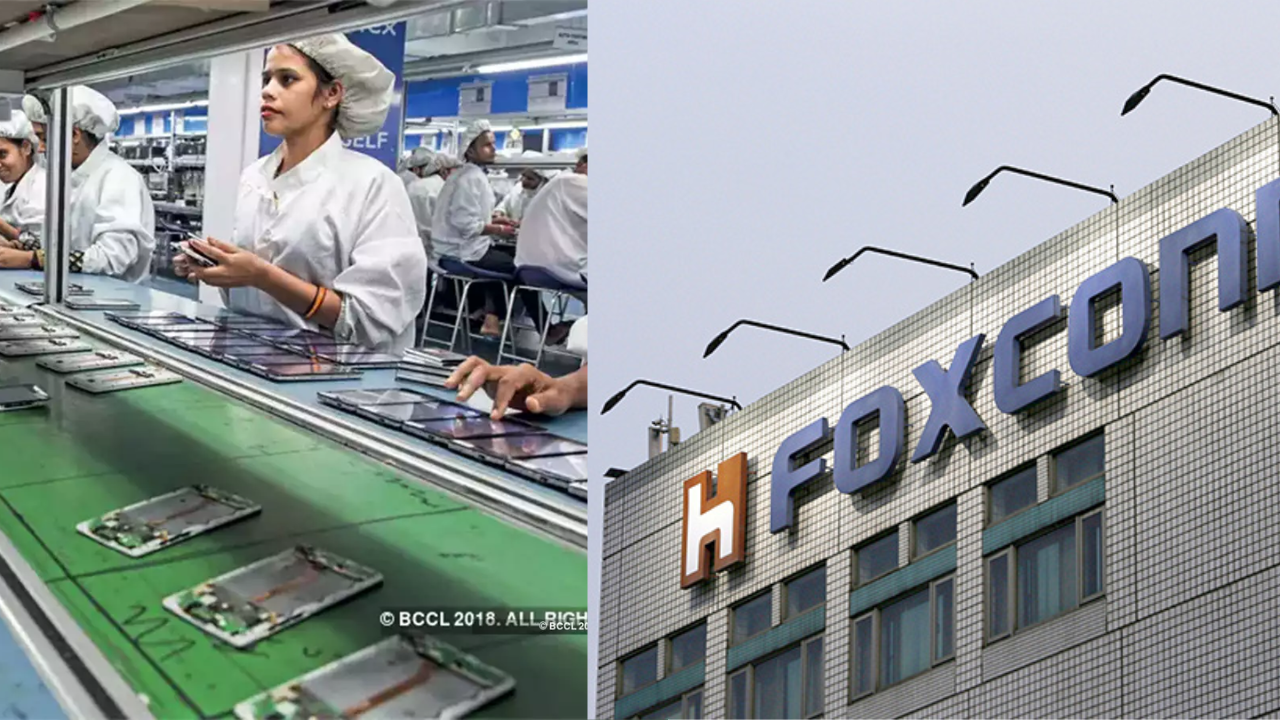 foxconn