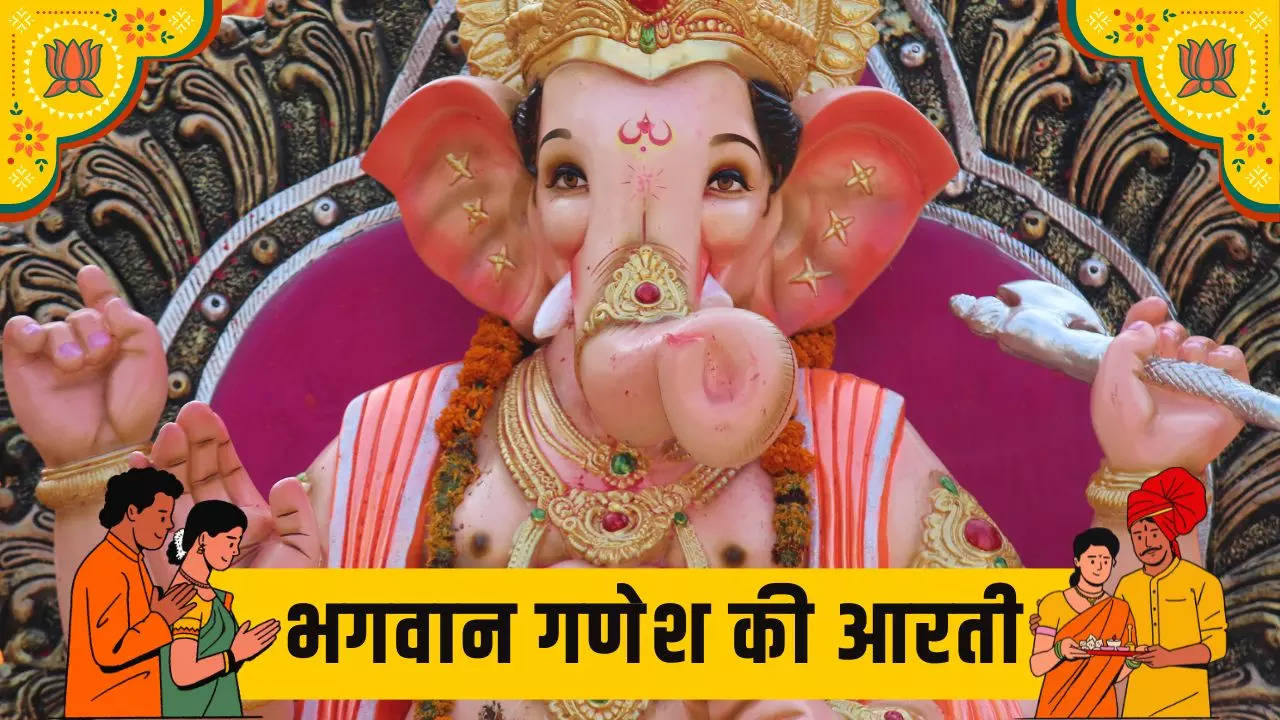 Ganesh Ji Ki Aarti Jai Ganesh Deva Lyrics In Hindi Ganpati Aarti Lyrics