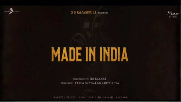 Made In India
