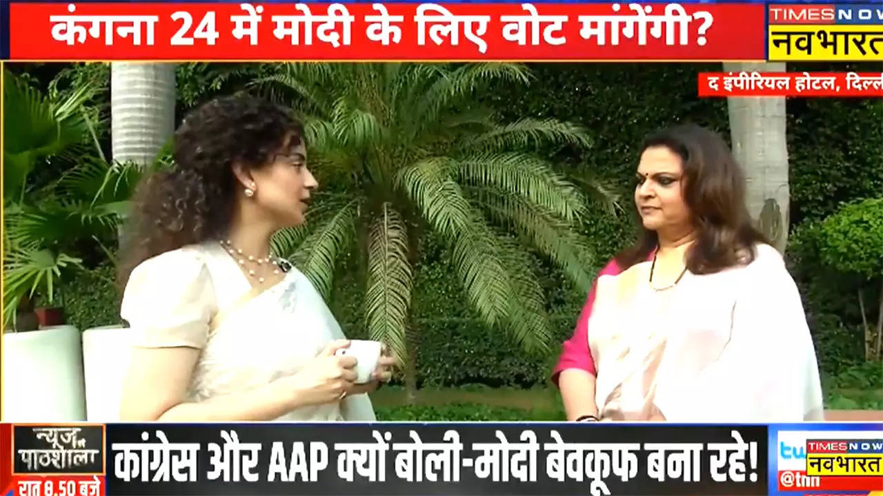 kangana interview