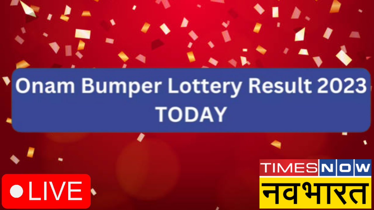 Kerala Onam Bumper Lottery Result Today 20.09.2023 Declared Kerala