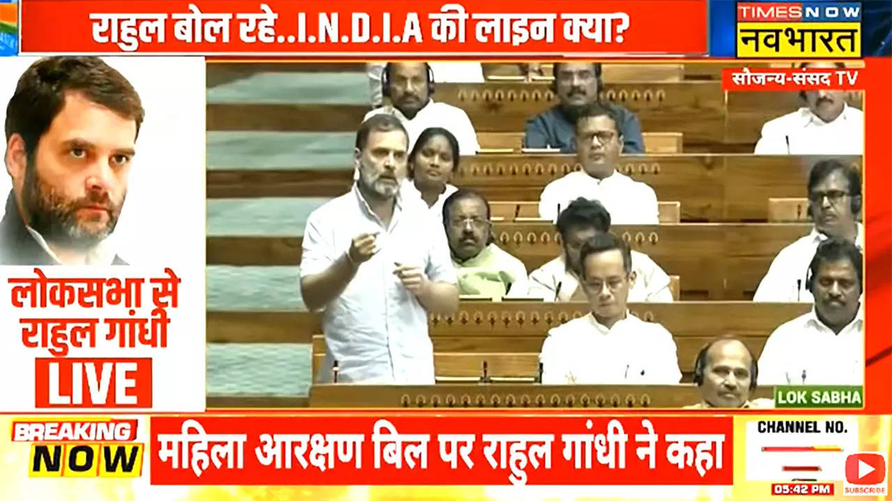 rahul gandhi on women reservation bill