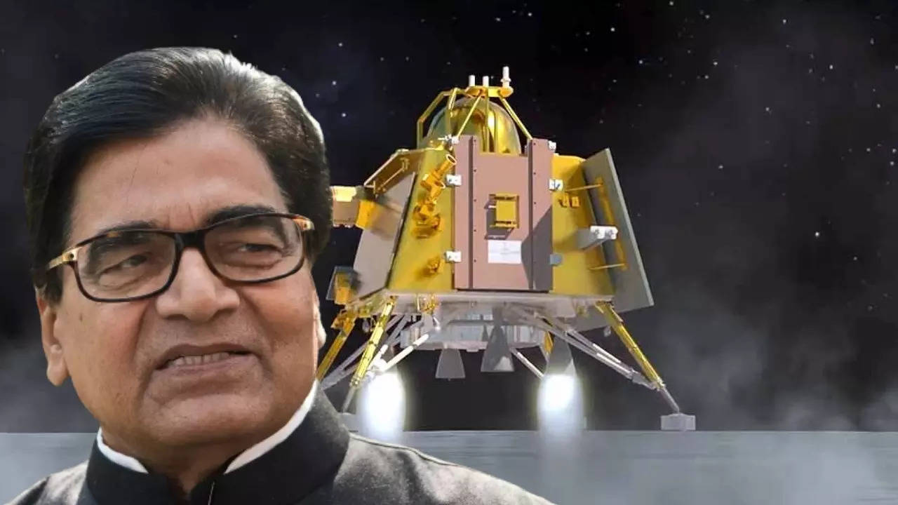 Chandrayaan 3