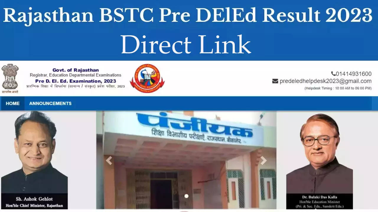 Rajasthan BSTC Pre Deled Result 2023