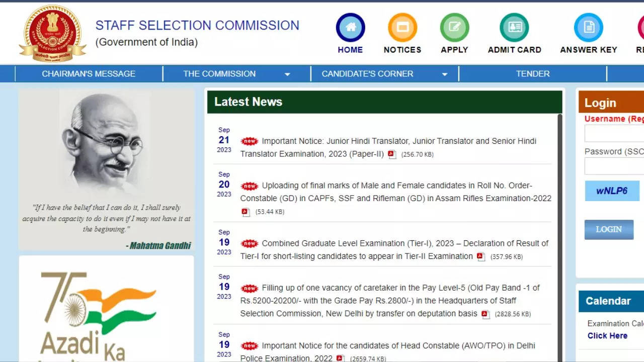 SSC JHT paper 2 exam date 2023