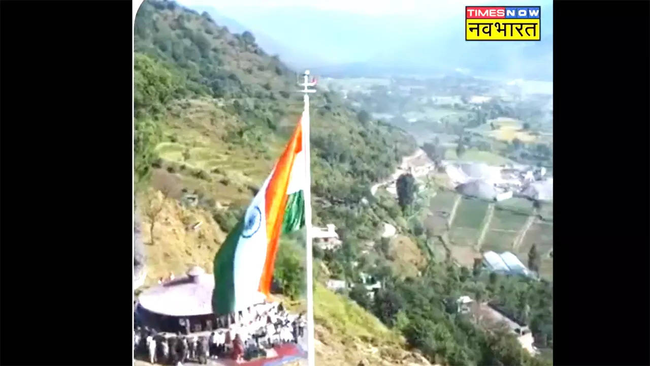 Indian Flag in Punch Jammu Kashmir