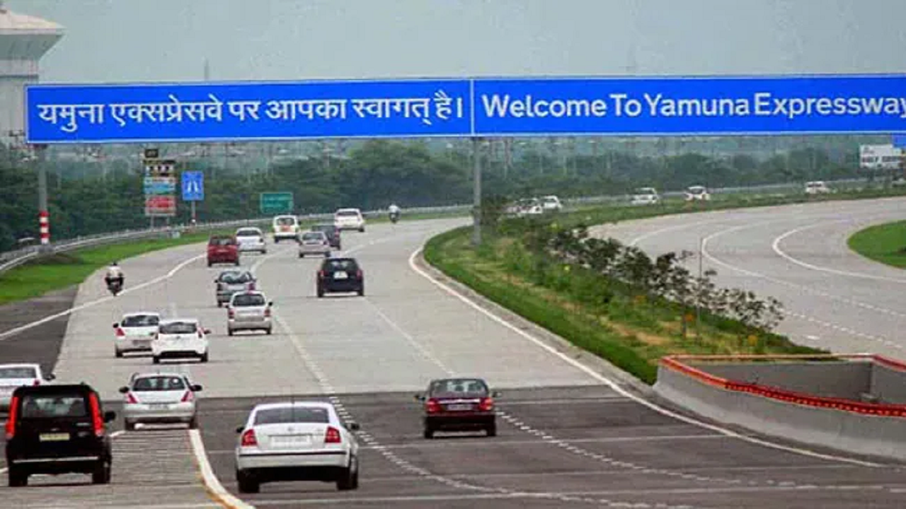 Yamuna Expressway