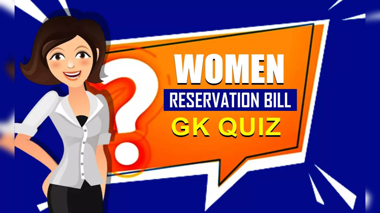 women reservevation bill