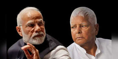 पीएम मोदी के इशारे पर तुच्छ भाषा का प्रयोग कर रहे हैं सासंद लालू ने लगाया ये आरोप