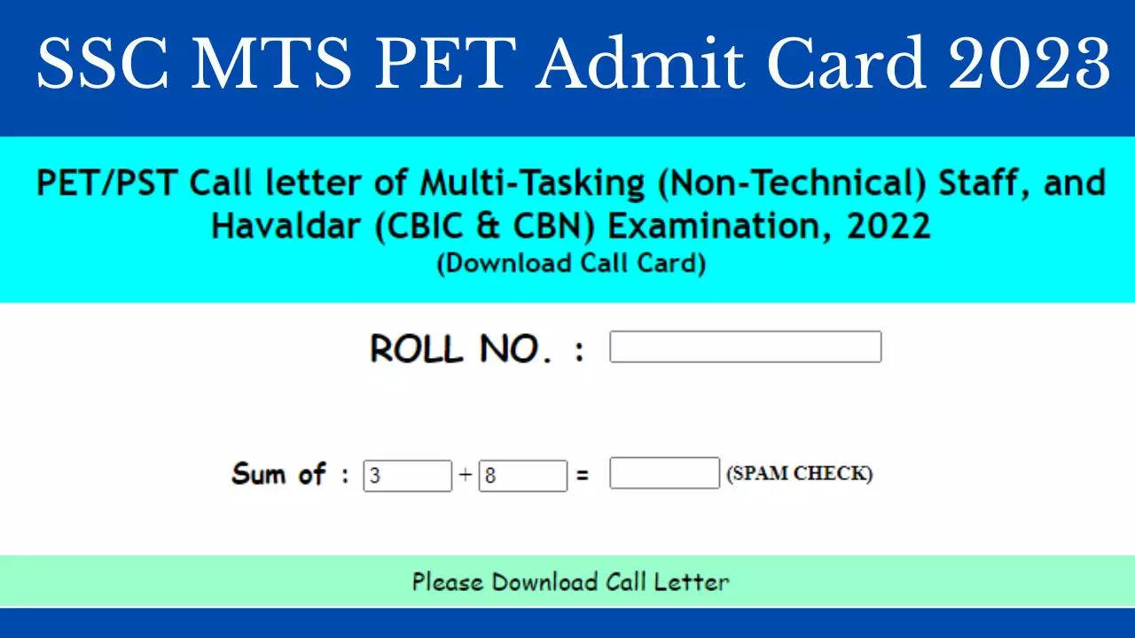 SSC MTS PET Admit Card 2023