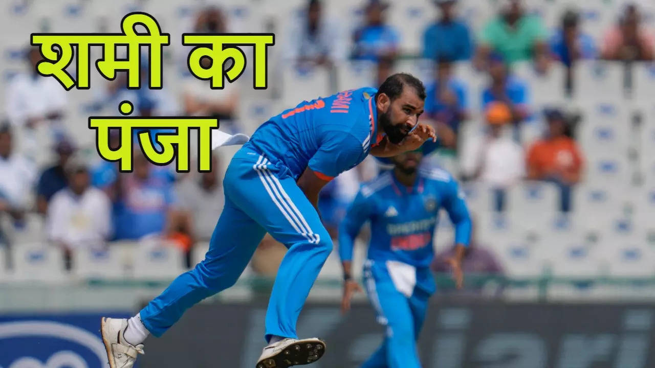 Mohammad Shami