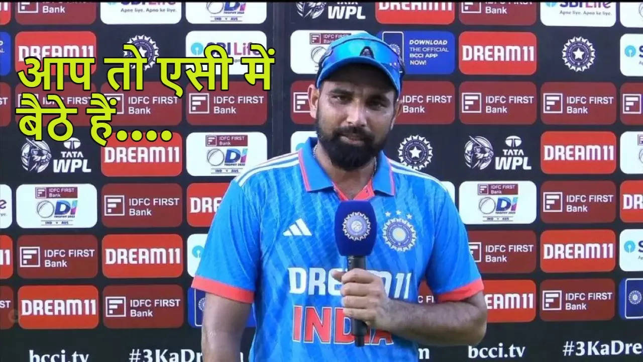 Mohammed Shami