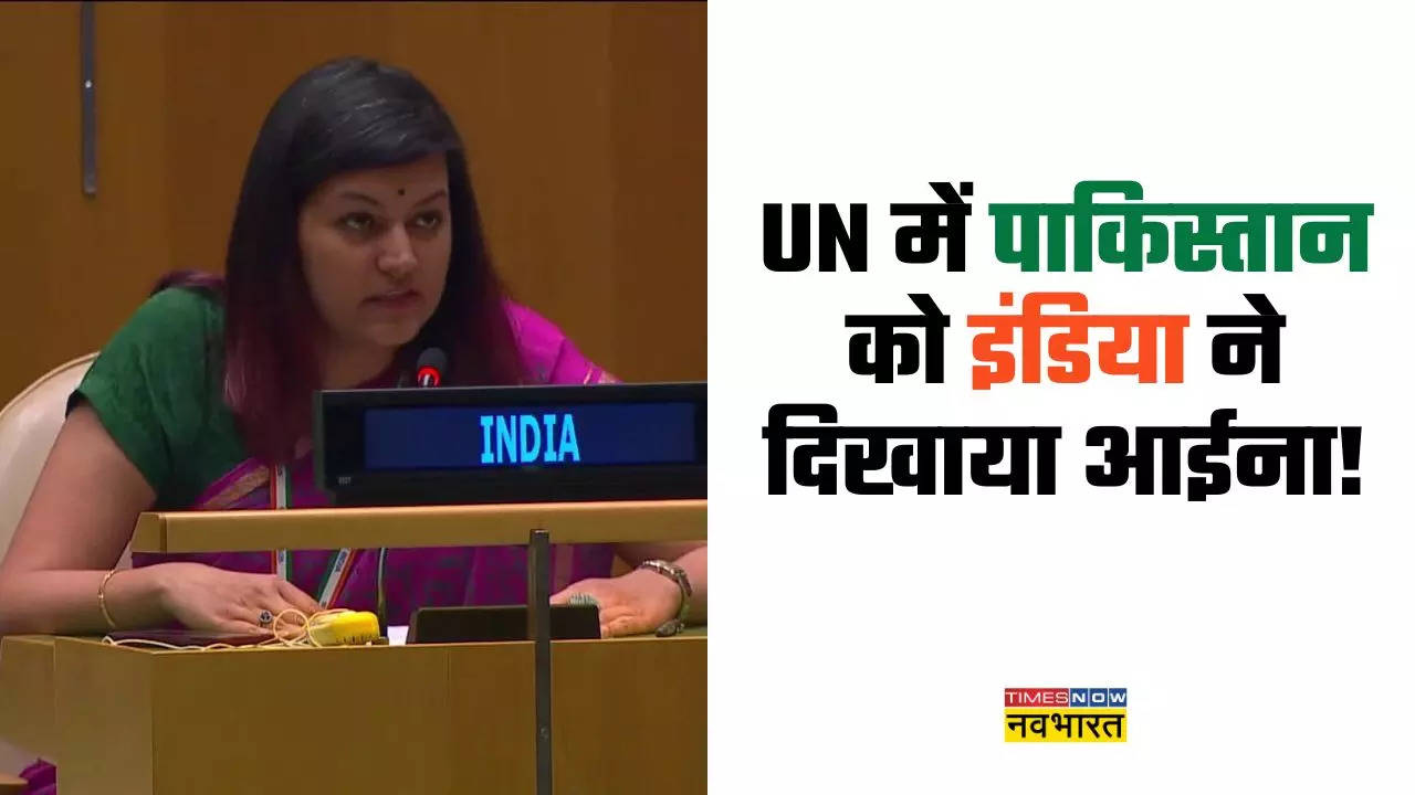 india in un against pak