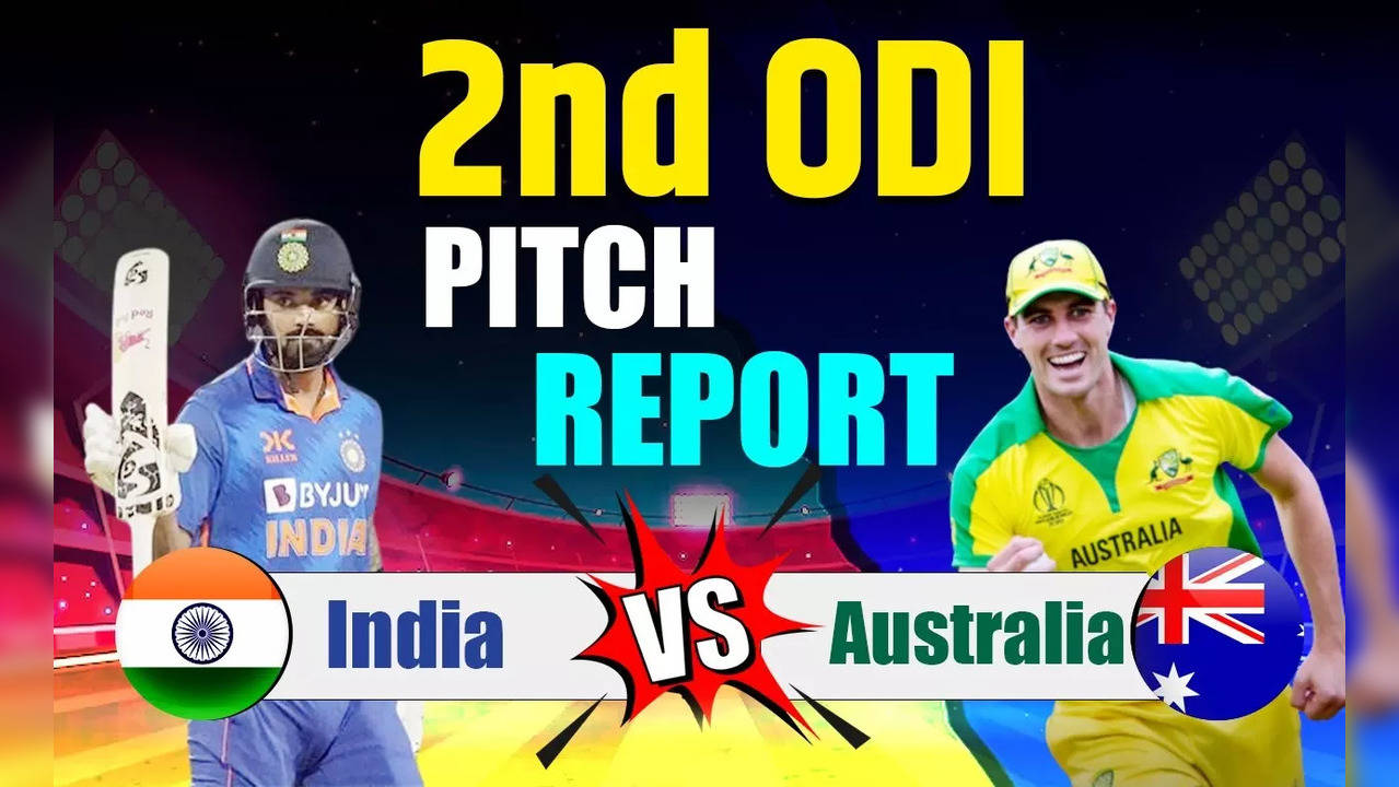 IND vs AUS 2nd ODI बारिश रुकी फिर शुरू हुआ मुकाबला, जानिए कैसा है इंदौर के पिच का हाल