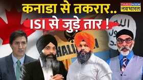 Gangster Sukha की हत्या PAK में रोड़े हुआ एक्टिव