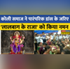 Mumbai लालबाग के राजा को कोली समाज की महिलाओं ने पारंपरिक डांस कर किया नमन