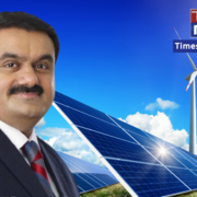 Adani Green Energy में वैश्विक निवेशकों का कुल निवेश बढ़कर 14000 करोड़ रुपये हुआ