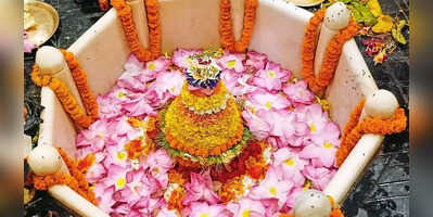 Somwar Ke Upay सोमवार को करें ये खास उपाय सुख समद्धि का मिलेगा लाभ