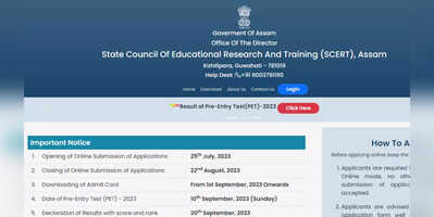 Assam DELED PET Counselling 2023 जारी हुआ असम डीएलएड पीईटी काउंसलिंग का रिवाइज्ड शेड्यूल यहां करें डाउनलोड