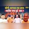 अब मस्जिद-चर्च में क्यों जाएंगे राष्ट्रीय स्वयं सेवक