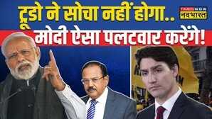 Ajit Doval का फॉर्मूला पासअब Khalistan खल्लास PM Modi Justin Trudeau