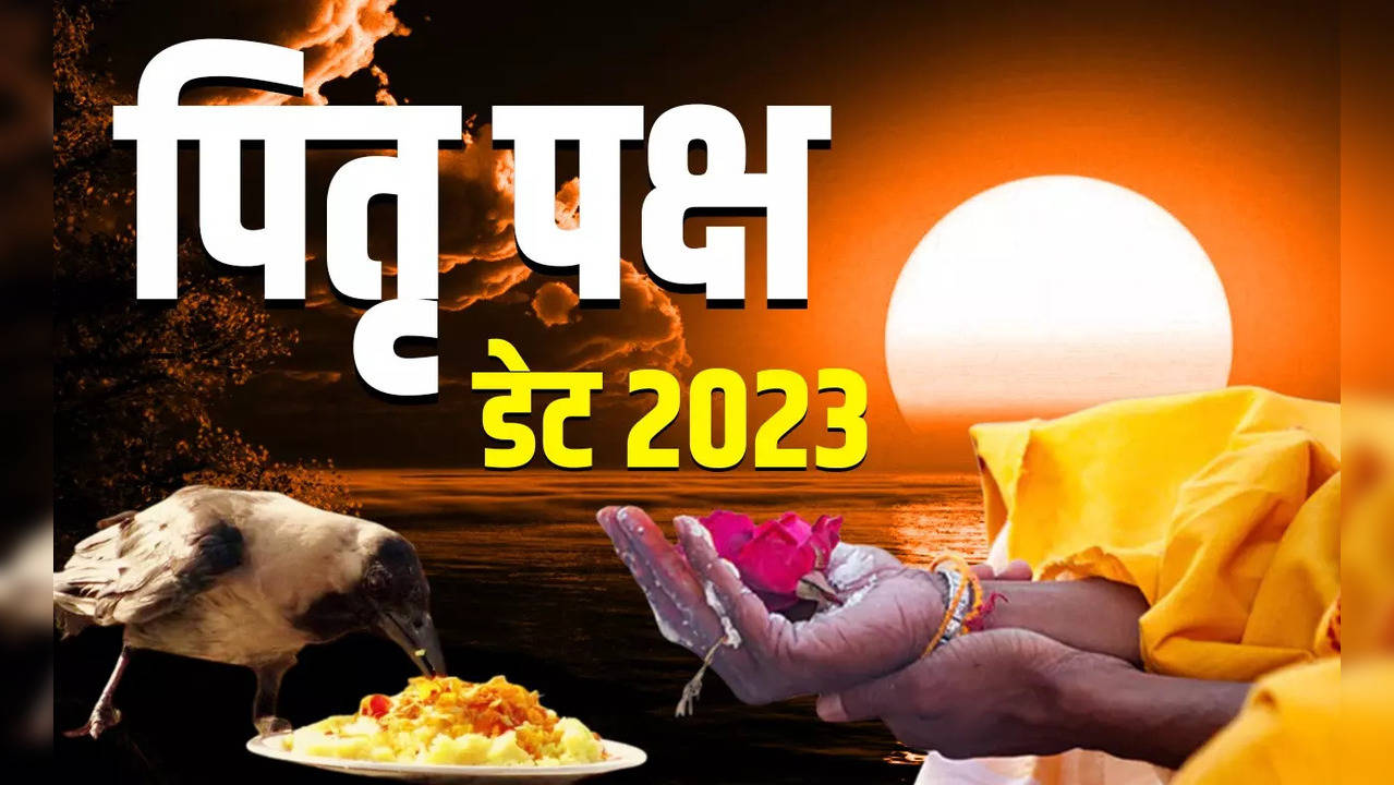 pitru paksha 2023