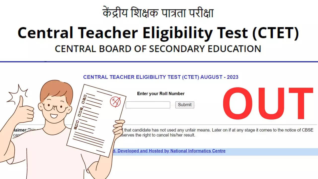 CBSE CTET Result OUT