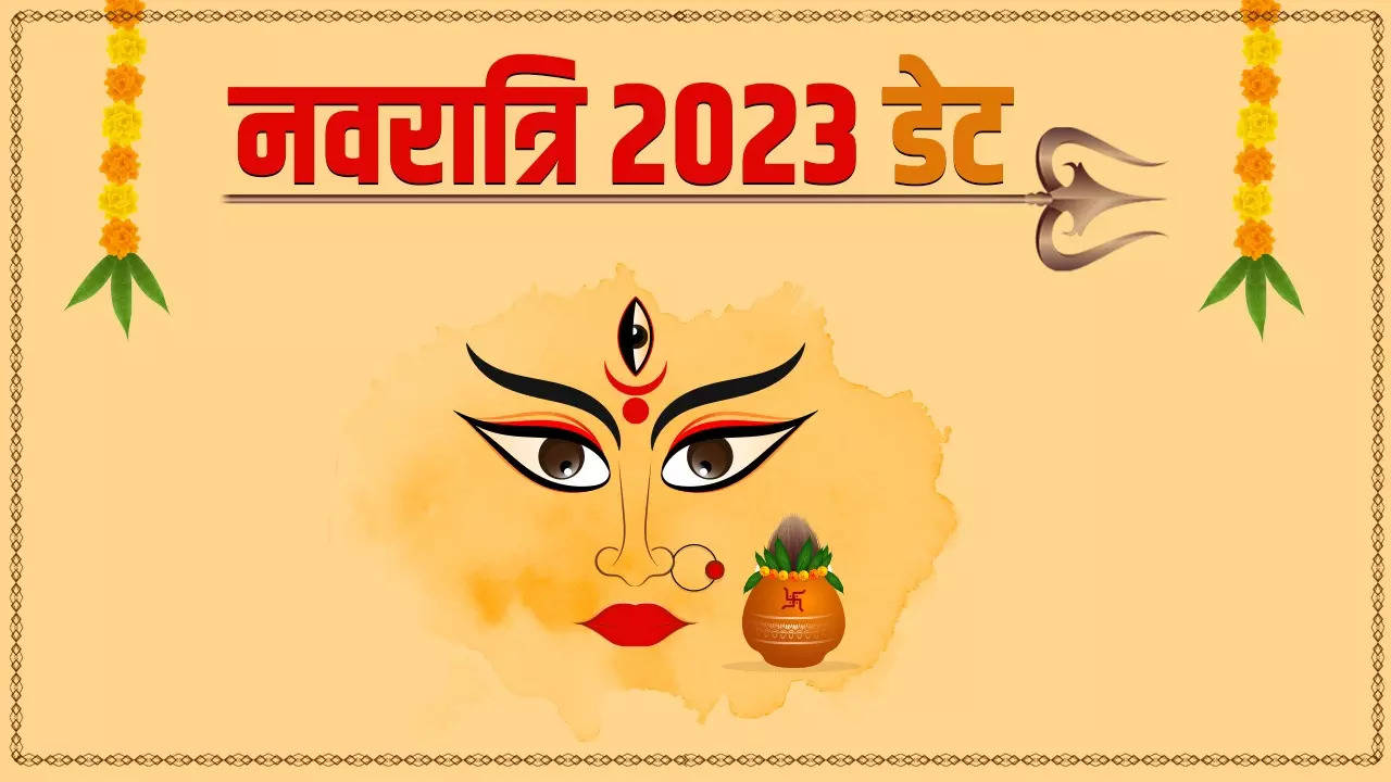 navratri 2023