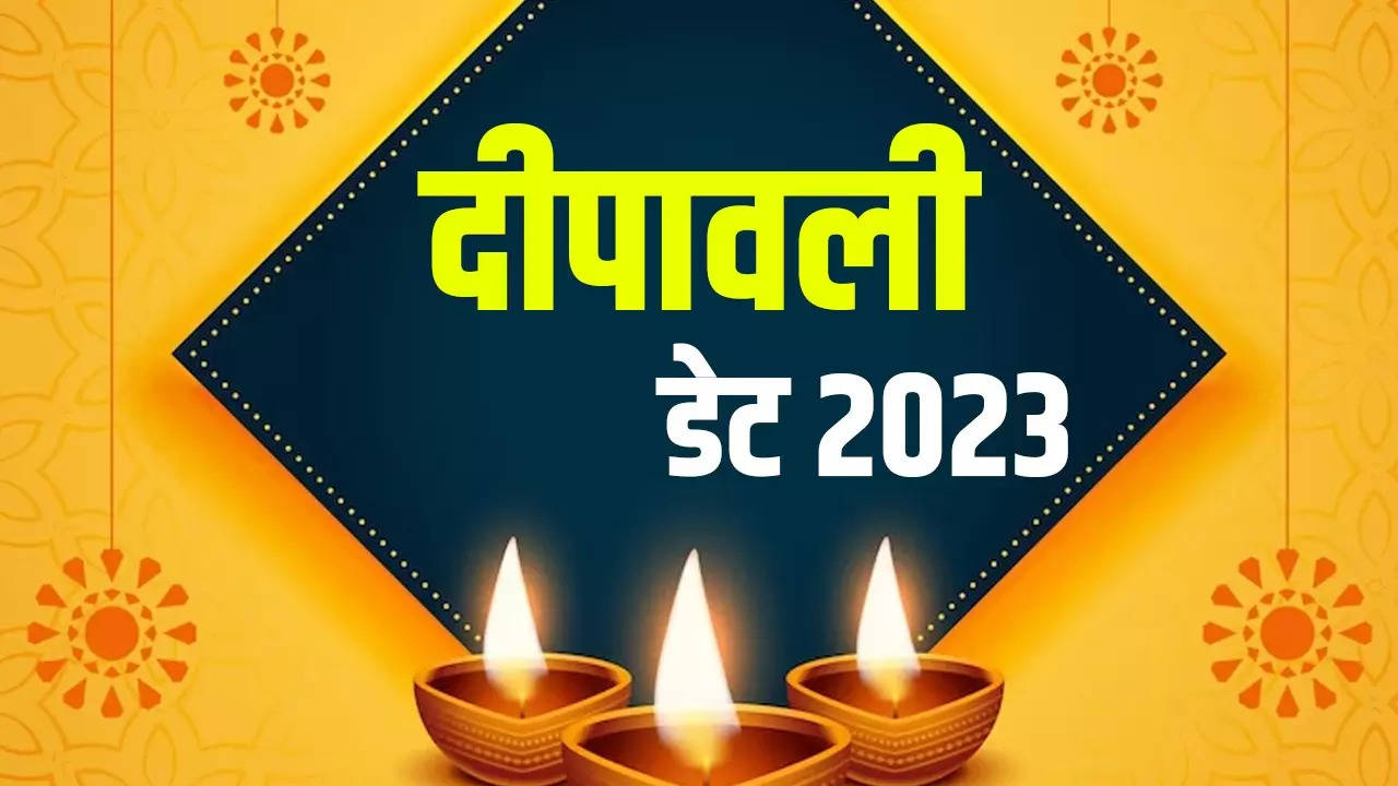 Diwali Date 2023