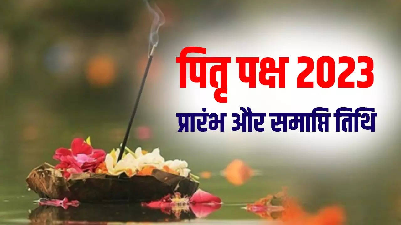 pitru paksha 2023