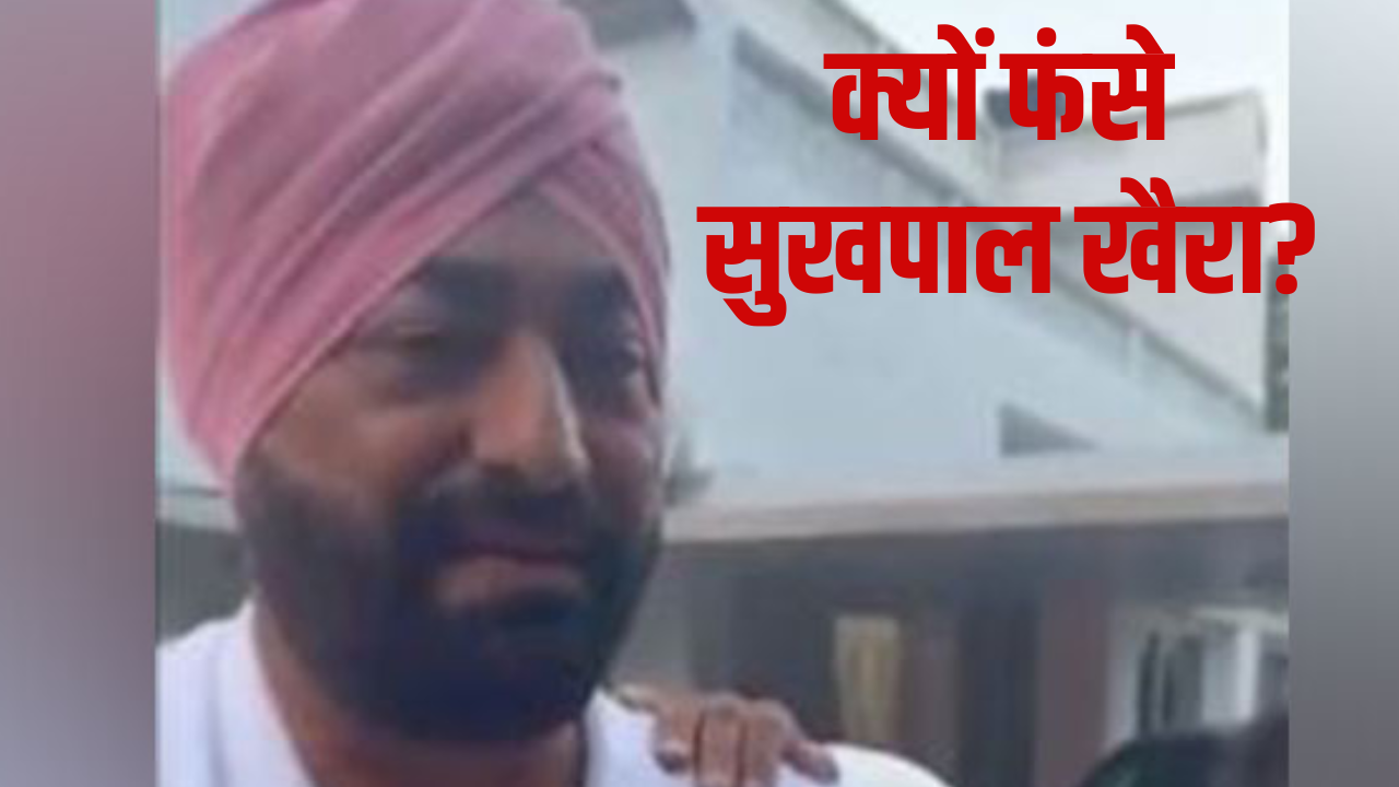 Sukhpal Khaira