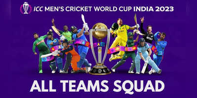 World Cup 2023 आईसीसी विश्व कप 2023 में भाग लेने वाली सभी टीमें जानिए किस टीम में है कौन-कौन से प्लेयर्स