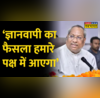Gyanvapi Row Navbharat से बातचीत में Sanjay Nishad का बड़ा बयान फैसला हमारे पक्ष में ही आएगा