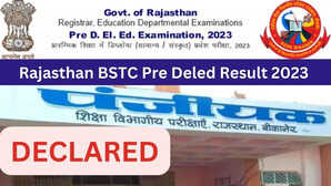 Rajasthan BSTC Pre Deled Result 2023 Declared जारी हुआ राजस्थान डीएलएड प्रवेश परीक्षा का रिजल्ट डाउनलोड करें मेरिट लिस्ट