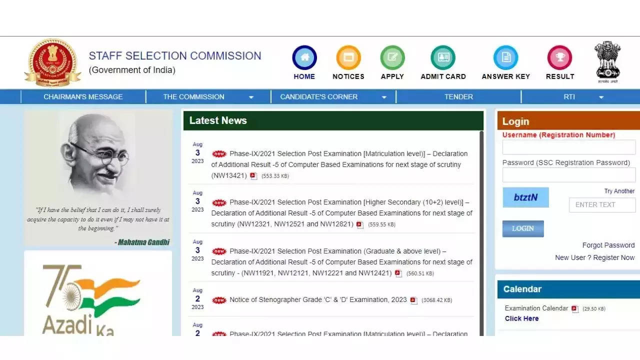 SSC CGL Tier 1 Final Answer Key 2023 Released