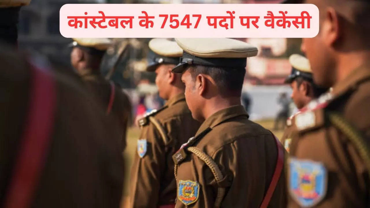 Delhi Police Constable Recruitment 2023