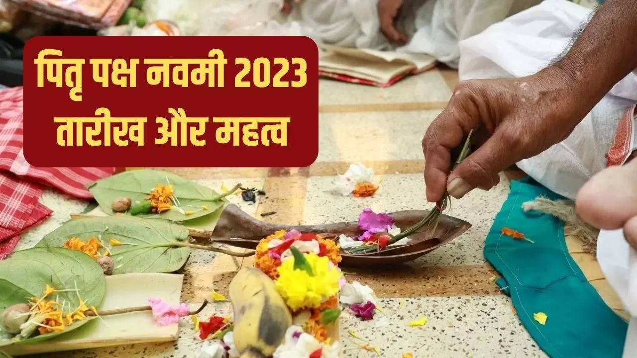 pitru paksha navami 2023