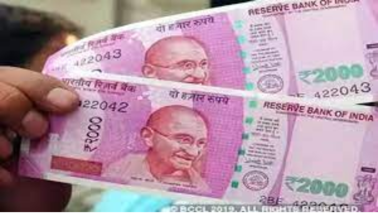 2000 rs note deadline