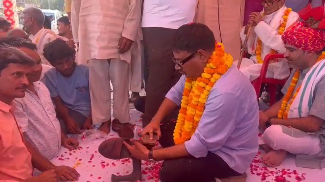 Mahua MLA Polishing Shoes