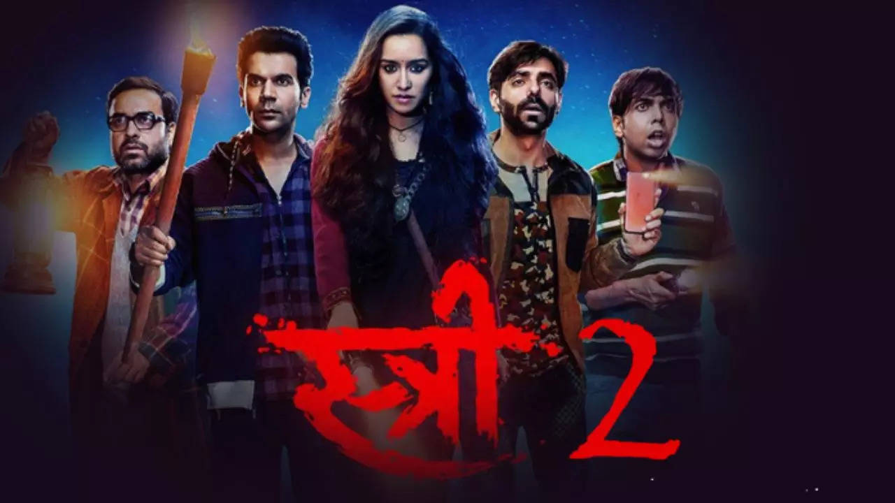 'स्त्री 2' की रिलीज डेट आई सामने