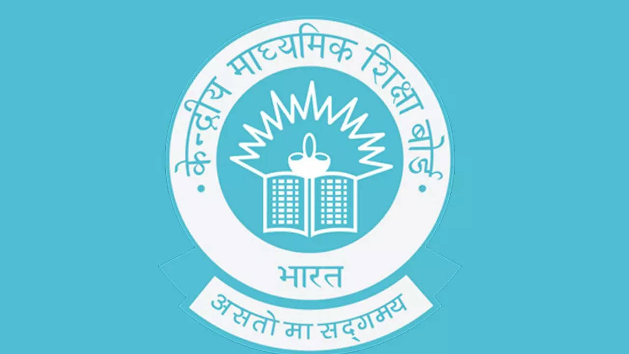 cbse news