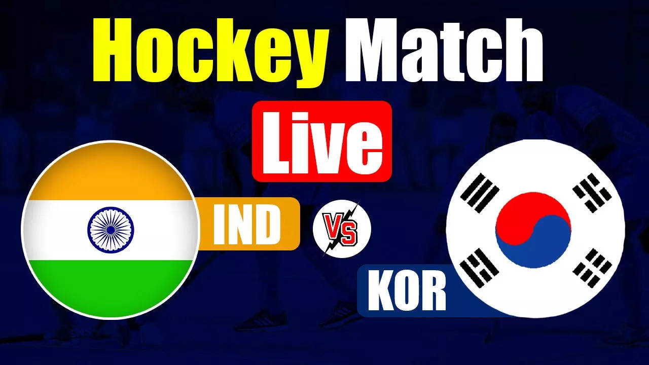 India vs South Korea Hockey Highlights: दक्षिण कोरिया को रोमांचक मुकाबले में शिकस्त देकर फाइनल में पहुंची भारतीय टीम