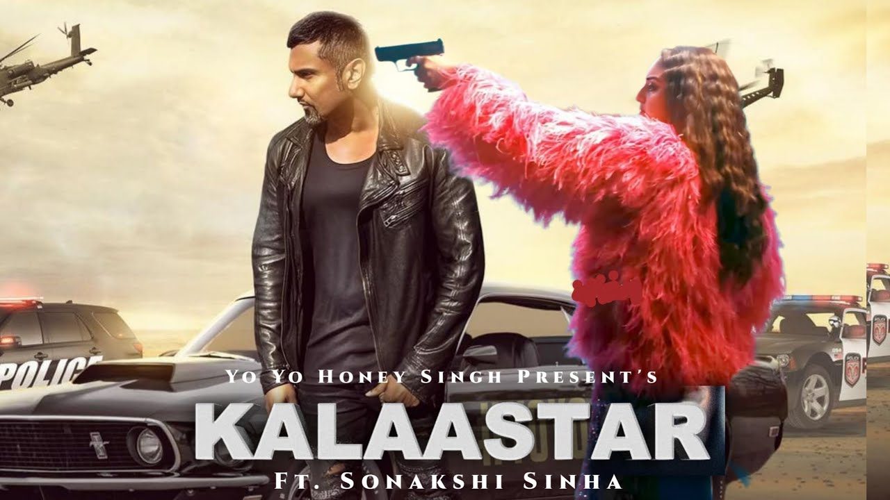 Kalaastar Song when and where to watch